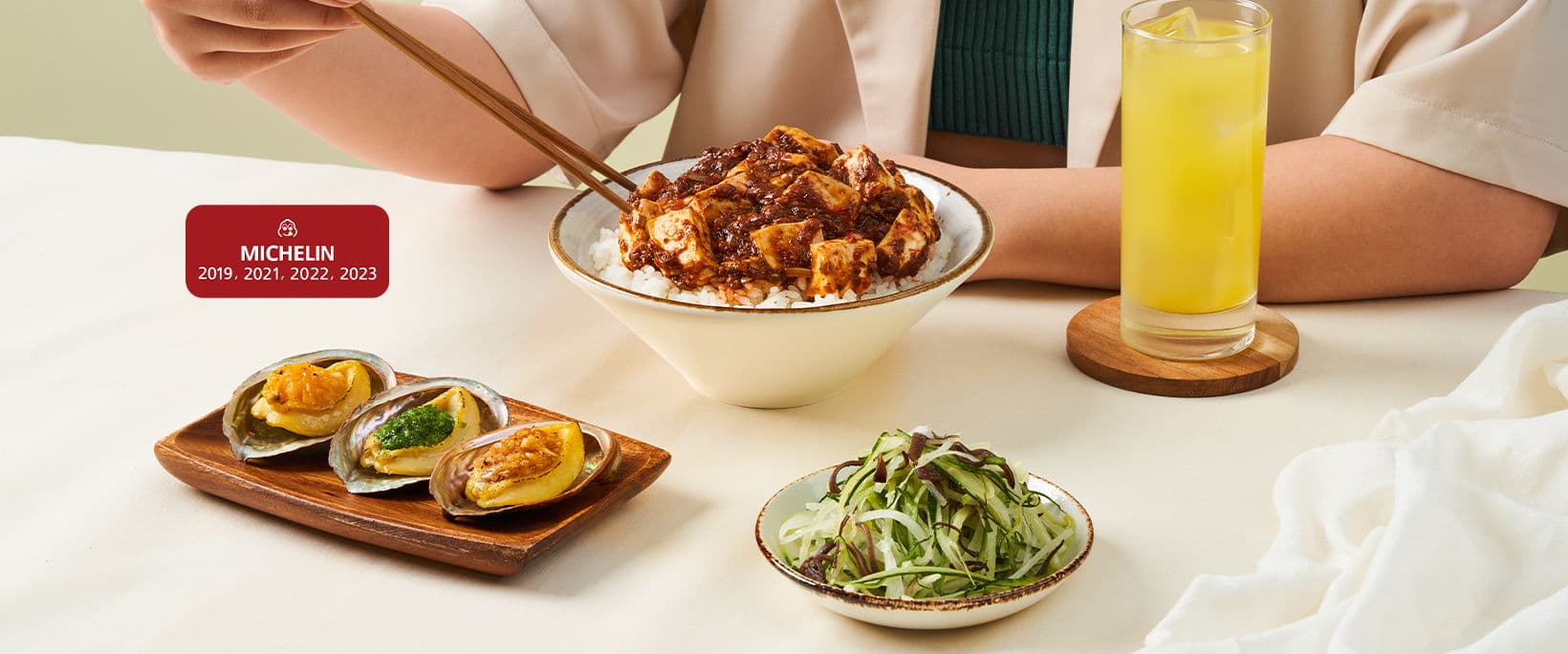 Chen's